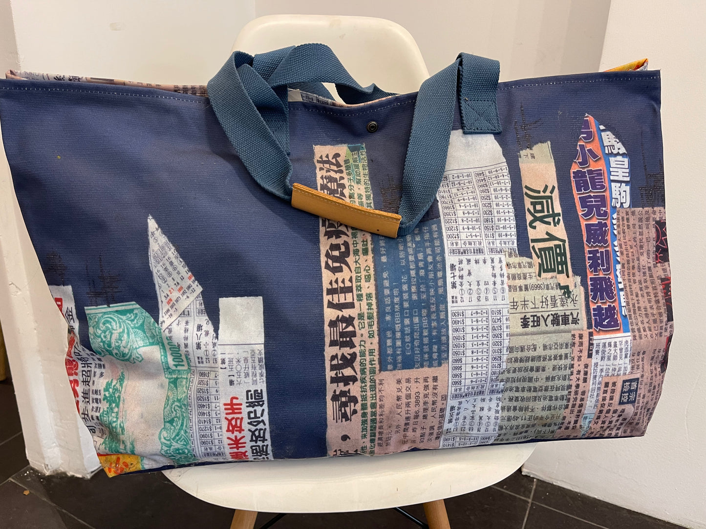 Blue artistic printed shopping bag